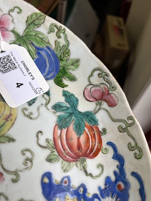 Lot 4 - A pair of Chinese famille rose plates