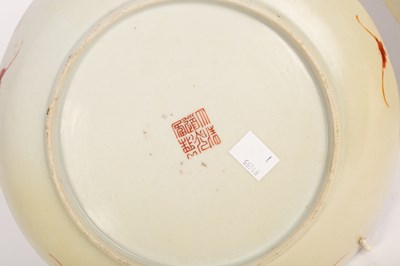 Lot 4 - A pair of Chinese famille rose plates
