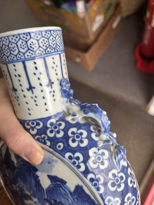 Lot 6 - A Chinese moon vase