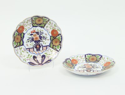 Lot 830 - A pair of Spode porcelain lobed circular...