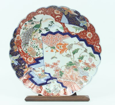 Lot 868 - A Japanese Imari charger, circa 1900, of lobed...