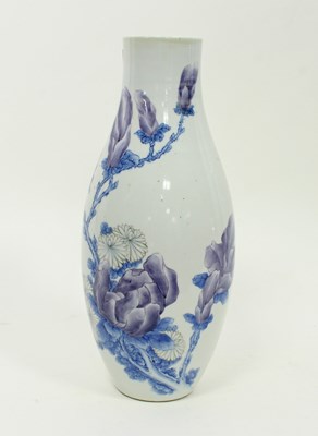 Lot 894 - A Japanese Navashima style vase painted...