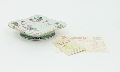 Lot 900 - A late 19th Century Chinese comport of shaped...