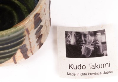Lot 120 - Takumi Kudo (Japanese contemporary)