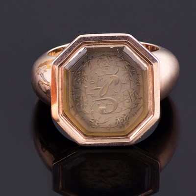 Lot 99 - An Islamic intaglio carved hardstone ring,...