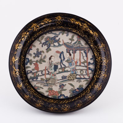 Lot 571 - A Victorian circular papier-mache frame with...