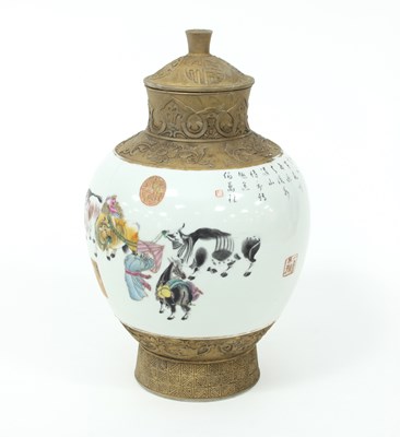 Lot 191 - A 20th Century Chinese jar and cover decorated...