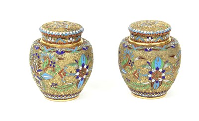 Lot 197 - A pair of Chinese reverse cloisonn?© jars and...