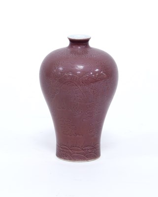 Lot 254 - A Chinese aubergine glazed baluster vase...