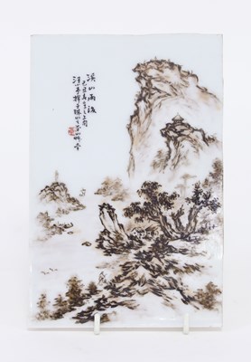 Lot 258 - A Chinese porcelain plaque painted with...