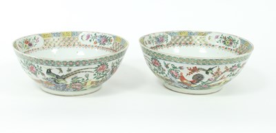 Lot 275 - A pair of Chinese 20th Century bowls painted...