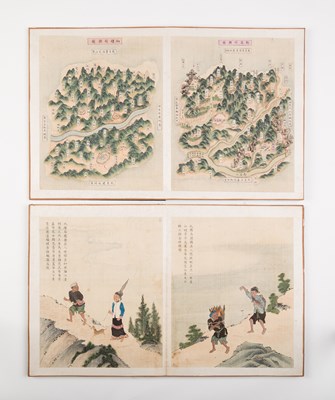 Lot 296 - Two volumes of Chinese watercolours, 19th...