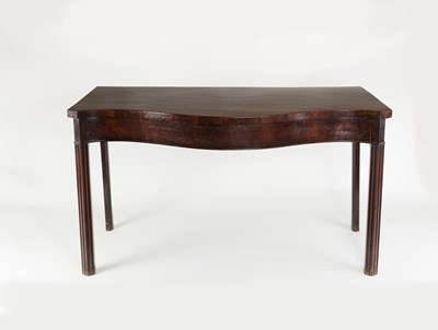 Lot 748 - A fine George III mahogany serpentine serving...