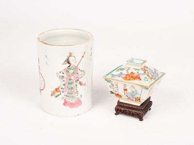 Lot 13 - A Chinese famille rose brush pot