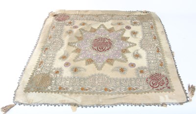 Lot 293 - A Middle Eastern silk backed hanging woven...