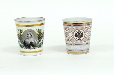 Lot 435 - A Russian Nicholas II enamel beaker, dated...