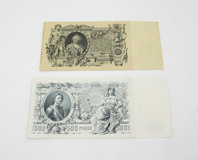 Lot 453 - Two Russian bank notes, 500 Rubles, 1912 and...