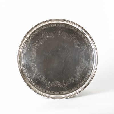 Lot 638 - A George III silver salver, John Crouch &...