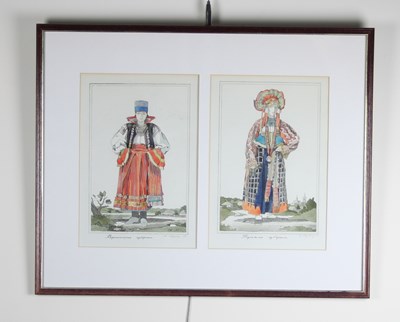 Lot 363 - Marianne Benlis (Ligna Schrouter) (Russian,...