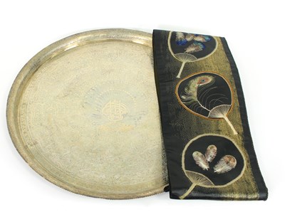 Lot 873 - A Middle Eastern brass tray, 68cm and an...