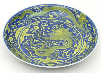 Lot 1002 - An 18th Century style Chinese saucer dish...