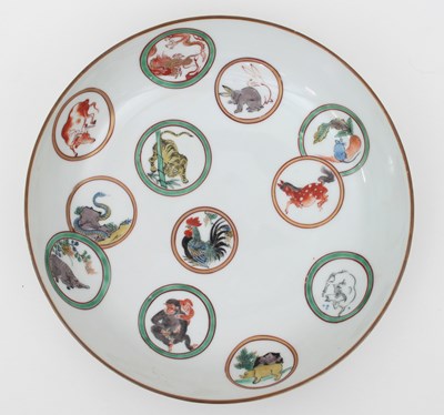 Lot 1003 - A Japanese circular dish decorated with...