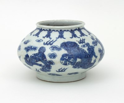 Lot 1021 - A Chinese blue and white bowl, painted with...