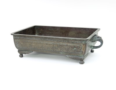 Lot 1033 - A 19th Century Chinese bronze burner with...