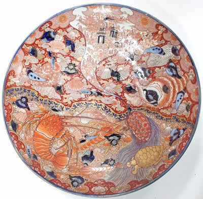 Lot 1071 - A 19th Century Japanese Imari charger,...