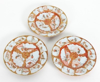 Lot 64 - Three Japanese Kutani dessert plates, 18cm...