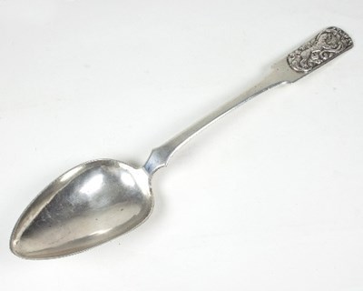 Lot 307 - An Eastern white metal basting or stuffing...