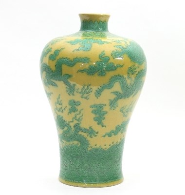 Lot 475 - A Chinese yellow and green glaze meiping vase,...