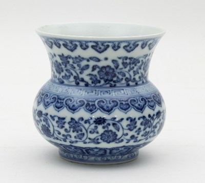 Lot 477 - A Chinese blue and white spittoon, bearing...