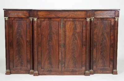 Lot 692 - A 19th Century style breakfront mahogany dwarf...