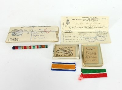 Lot 923 - Two war medals for the Mercantile Marine...