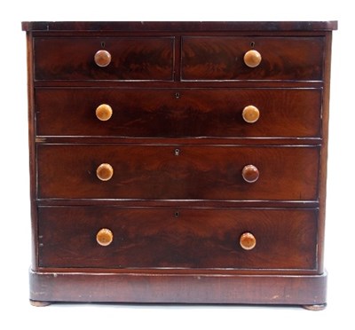 Lot 609 - A mahogany chest of two short and three long...