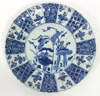 Lot 130 - An Oriental blue and white dish painted water...