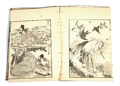 Lot 140 - Hokusai [Random Sketches] vols 3, 4, 9, 12, 14...