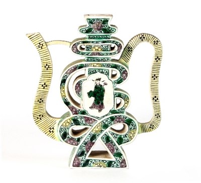 Lot 144 - A Chinese famille verte calligraphic teapot,...