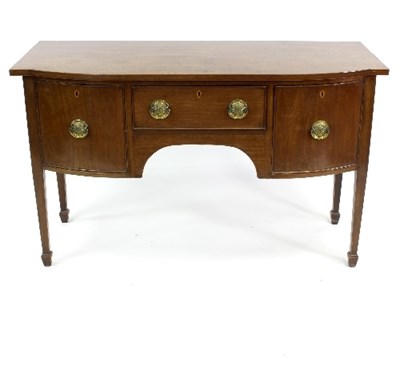 Lot 519 - A mahogany sideboard with single drawer and...