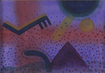 Lot 686 - Copy Berg (American 1951-1999)/Abstract in...