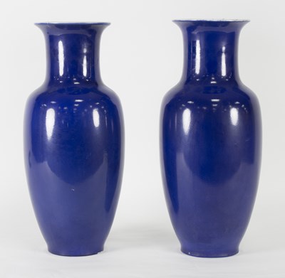 Lot 130 - A pair of modern blue glazed porcelain...