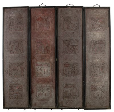 Lot 226 - Four 19th Century Chinese ebonised and red...