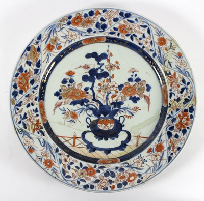 Lot 231 - An early 19th Century Japanese Imari porcelain...