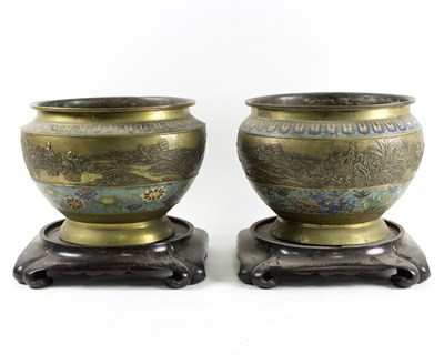 Lot 246 - A pair of Chinese cloisonn?© footed bowls each...