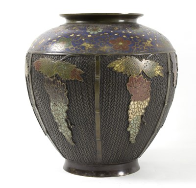 Lot 248 - A bronze cloisonn?© vase of globular form with...