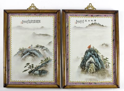 Lot 255 - A pair of Chinese Republican style tiles,...