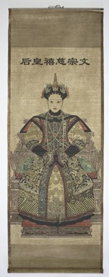 Lot 261 - A group of three Chinese marriage scroll...