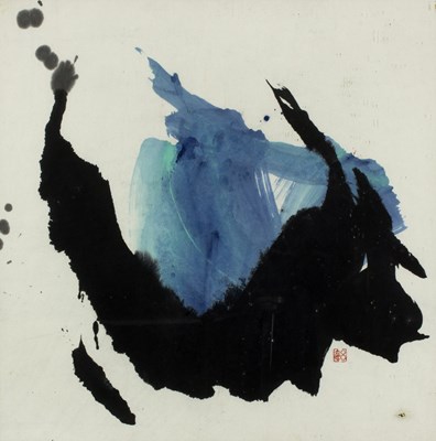 Lot 321 - 20th Century Chinese School/Abstract/signed...