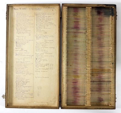 Lot 441 - A cased set of early 20th Century medical...